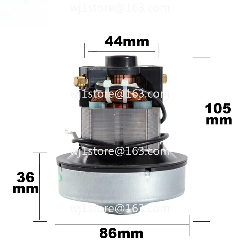 Vacuum Cleaner Accessories SC861 SC861A SA2801 Motor, Motor 600W No Capacitance Diameter 86mm