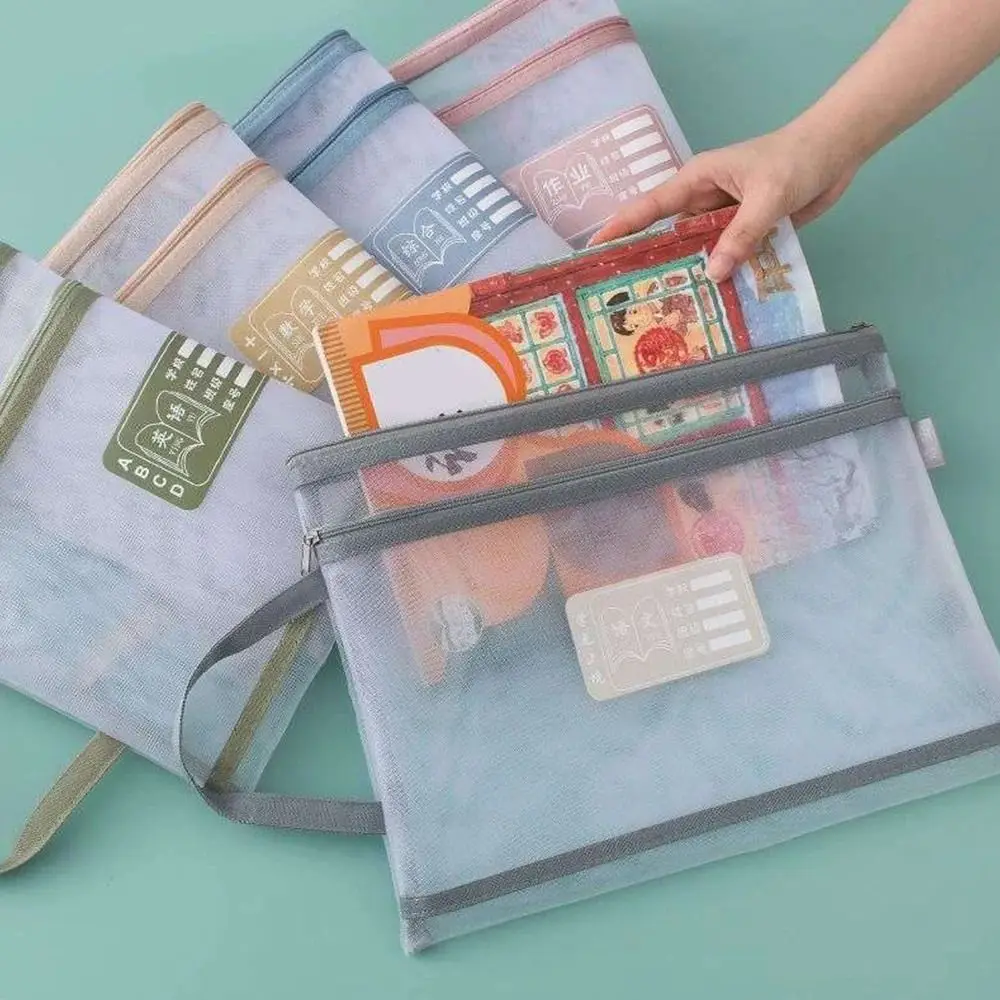 Useful A4 Stationery Storage Bag Double-layer Transparent Mesh Zipper Bag Organizer Bag Large Capacity Cosmetic Makeup Bag