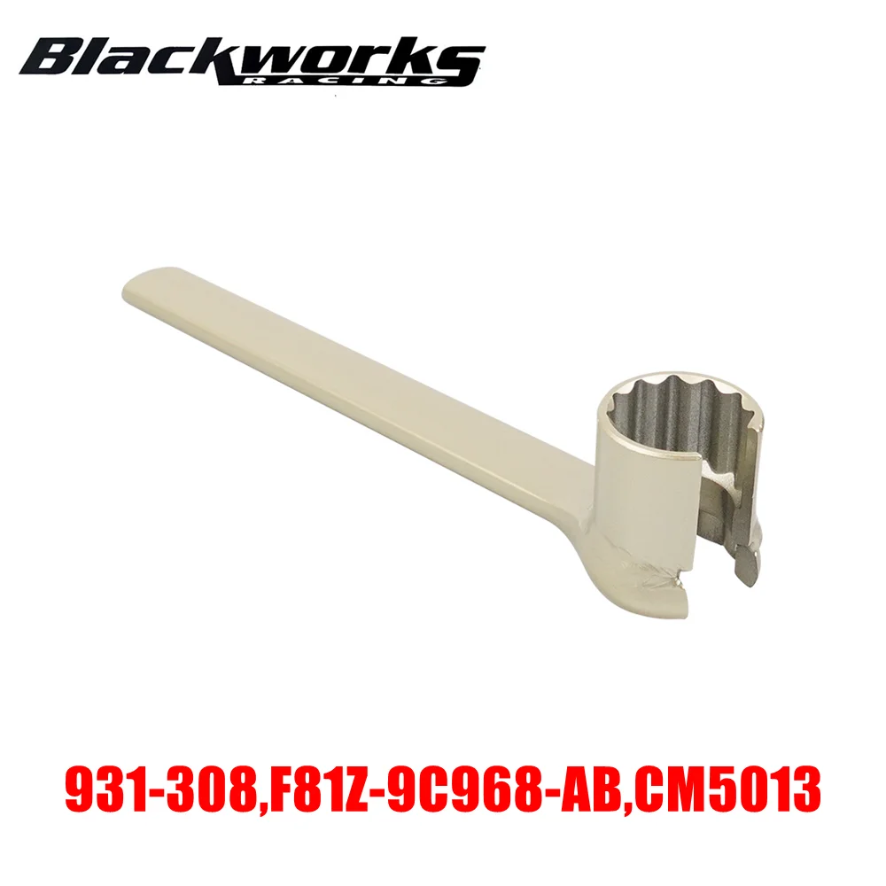 

931-308 F81Z-9C968-AB Инструмент для разборки регулятора давления для хода мощности 1994-2003 F-250 F-350 F-450 F-550 E-350 E-450 7,3 л