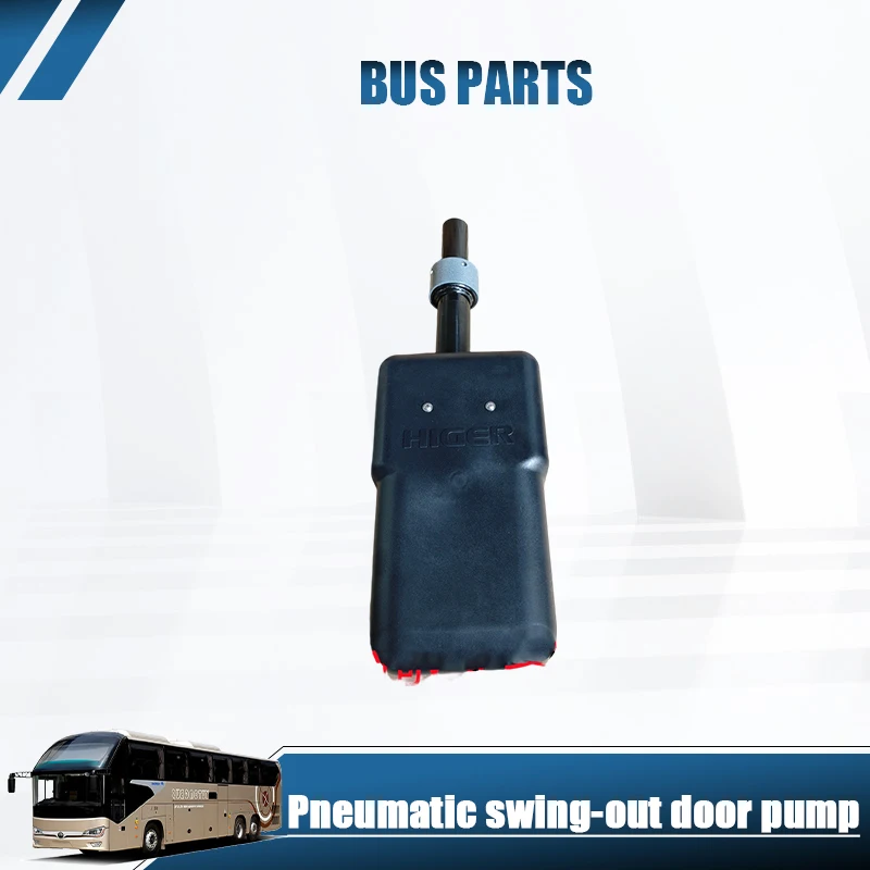 NUEVA Bomba Neumática HNROCK para Puerta Abatible Hacia Afuera para Autobuses Escolares Higer y Autobuses King Long