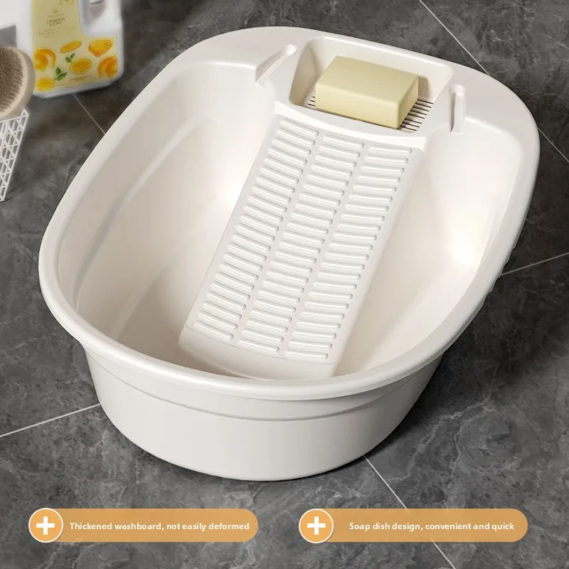 

Thiened Large Plastic Basin Home Use Inteated Laundry Buet for Waing Clothes And Underwear Multi-Function Laundry Tub