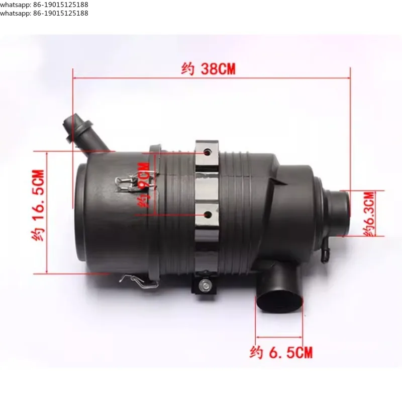 High quality excavator accessories engine air filter housing 4TNV94/98