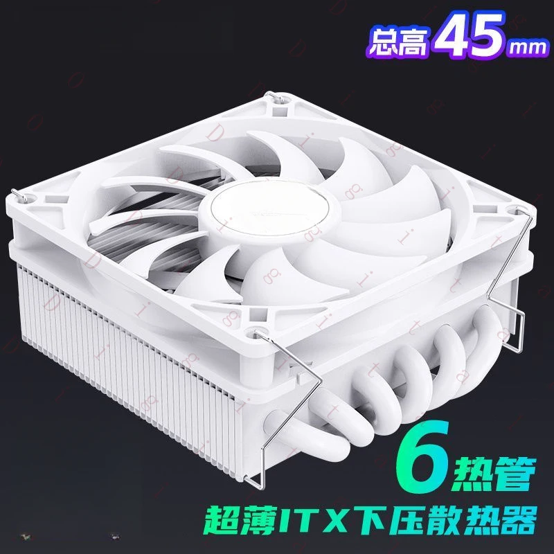 for IceMan MC45 6 Heat Pipe CPU Cooler, Downward Pressure ITX Ultra-Thin 1700 Air-Cooled Mini Case i5 Fan