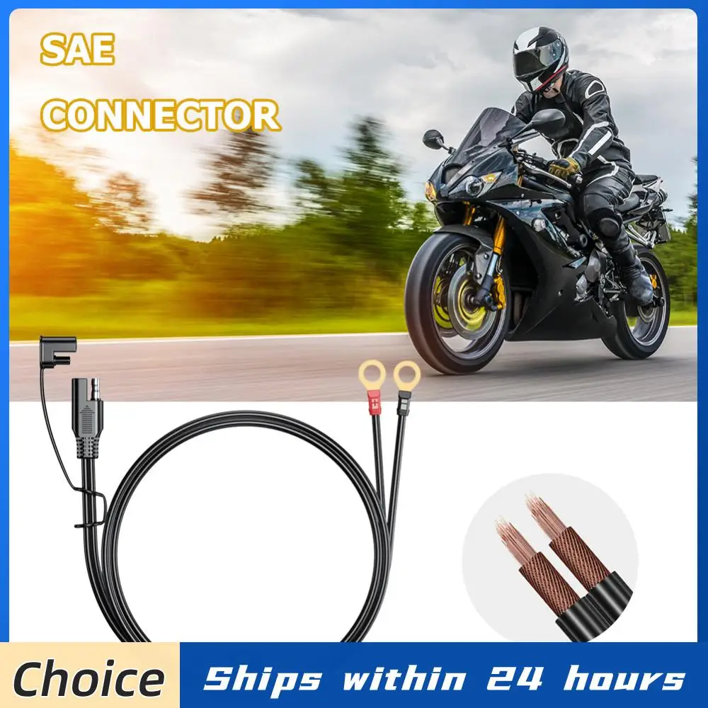 

Удлинитель с кольцевыми клеммами SAE на кольцевые разъемы, 12-24В, 2 фута/6 футов, 18AWG, 2-контактный, влагозащищенный