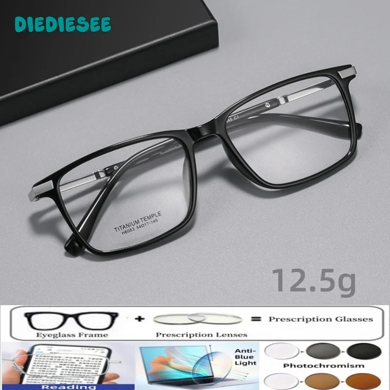 

DIEDIESEE Ultra Light TR Men's HD Anti Blue Light Box Classic Metal Leg Myopia and Hyperopia Prescription Glasses H6053B