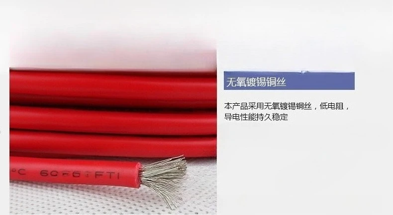 Temperature resistant 105 degree electronic wire 1015 wire