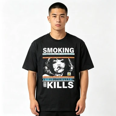 Retro Streetwear Family Matching T-shirts, Vintage Smoke Poster Art Graphic Oversized Tees, Casual Short Sleeve Printed T Shirt