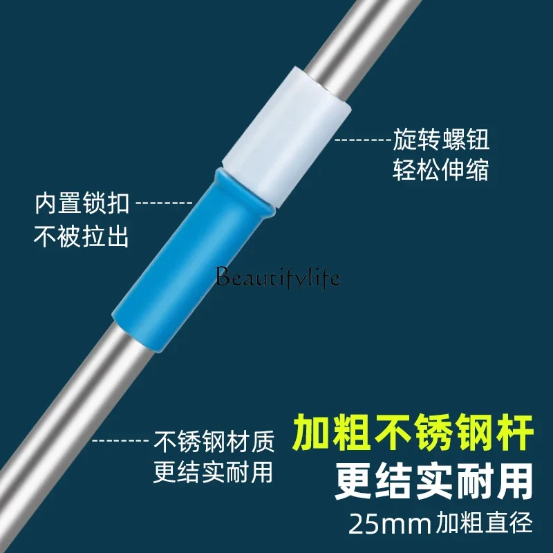 Window Cleaning Tool Telescopic Rod Artifact Stainless Steel Scraping Glass Water Supply Machine Shovel Accessories