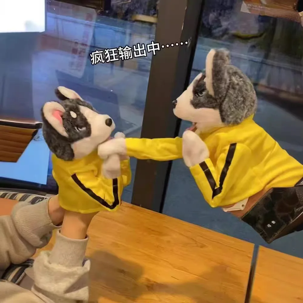 New Electric Sounding Hand Puppet Dog Toy Children's Plush Boxing Husky Doll Interactive Tricky Child Soothing Toy Gift Hand Pup