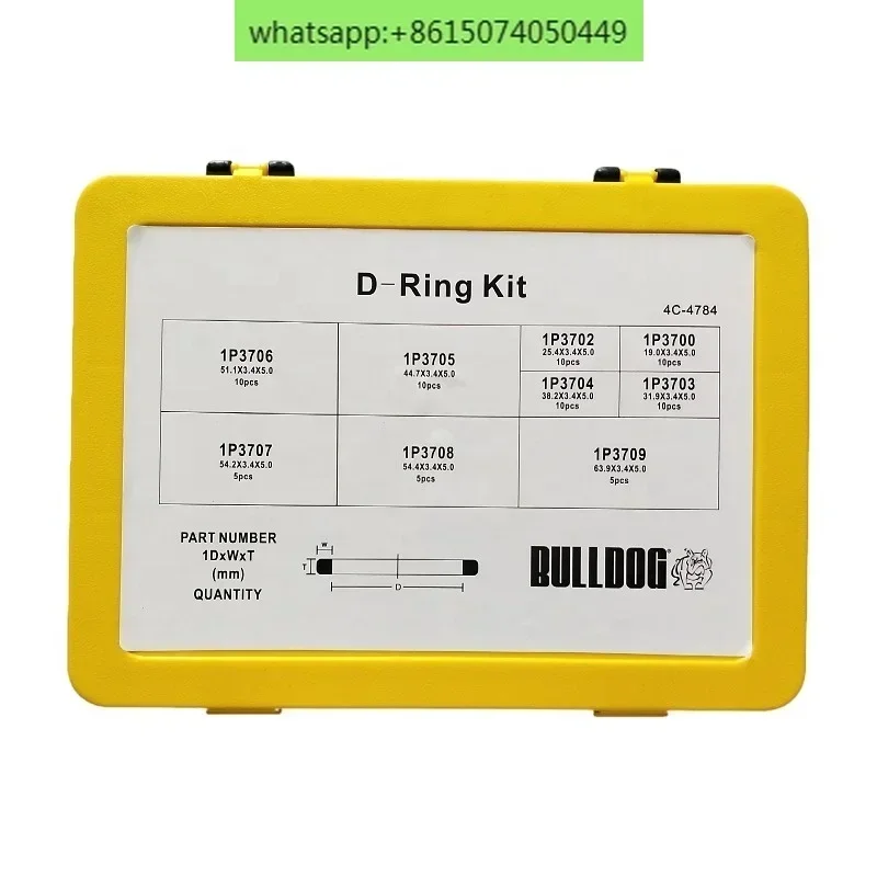 

4C4782 4C-4782 O-RING SEALS BOX FOR EXCAVATOR 4C4784 4C-4784 D-RING KIT