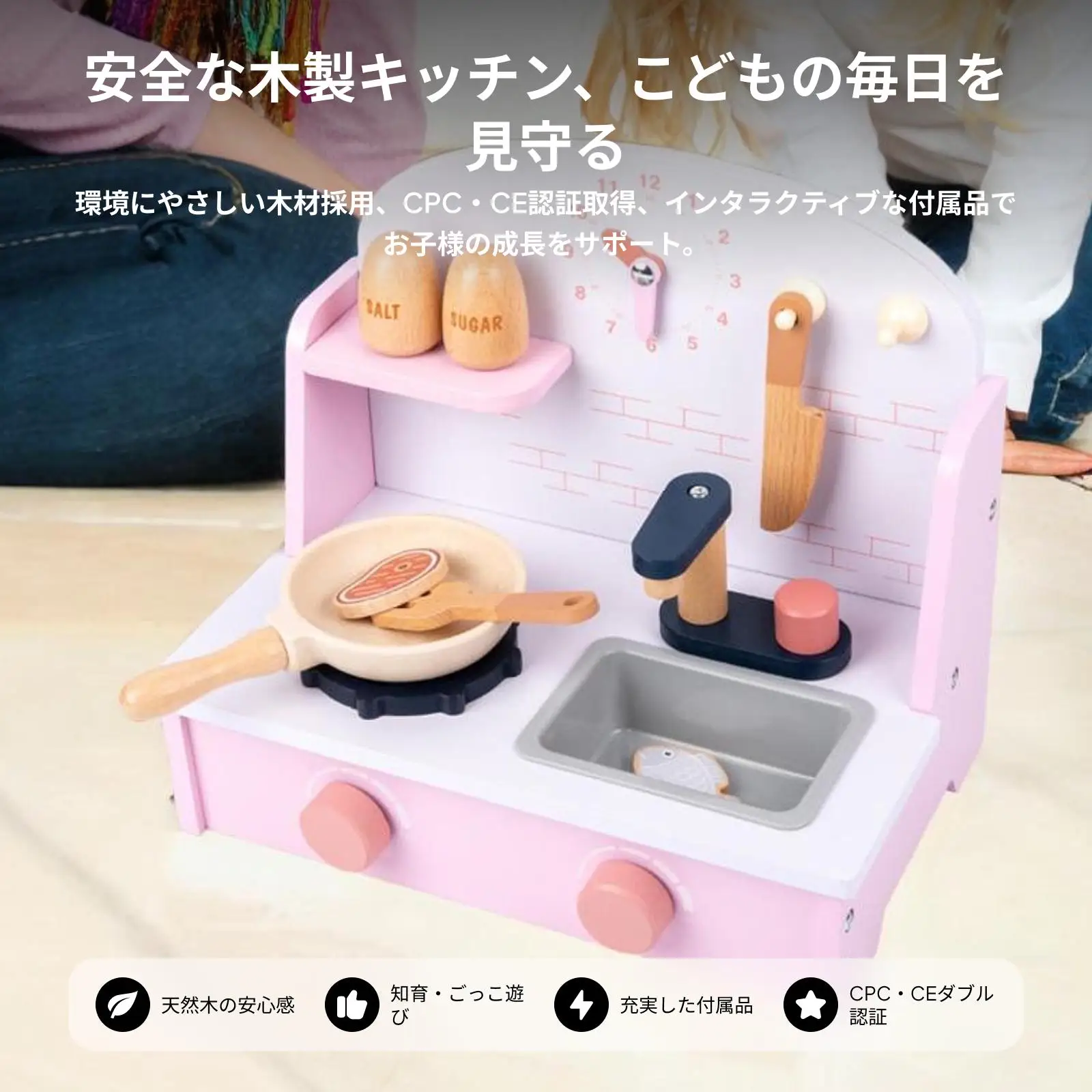 Juego de cocina de juguete, juego de cocina para juegos de rol en interiores y exteriores