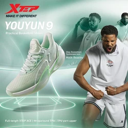 Xtep YOUYUN 9 Men's Professional Basketball Shoes Shock-absorbing Non-slip Wear-resistant Light Bounce Sports Shoes 975119120003