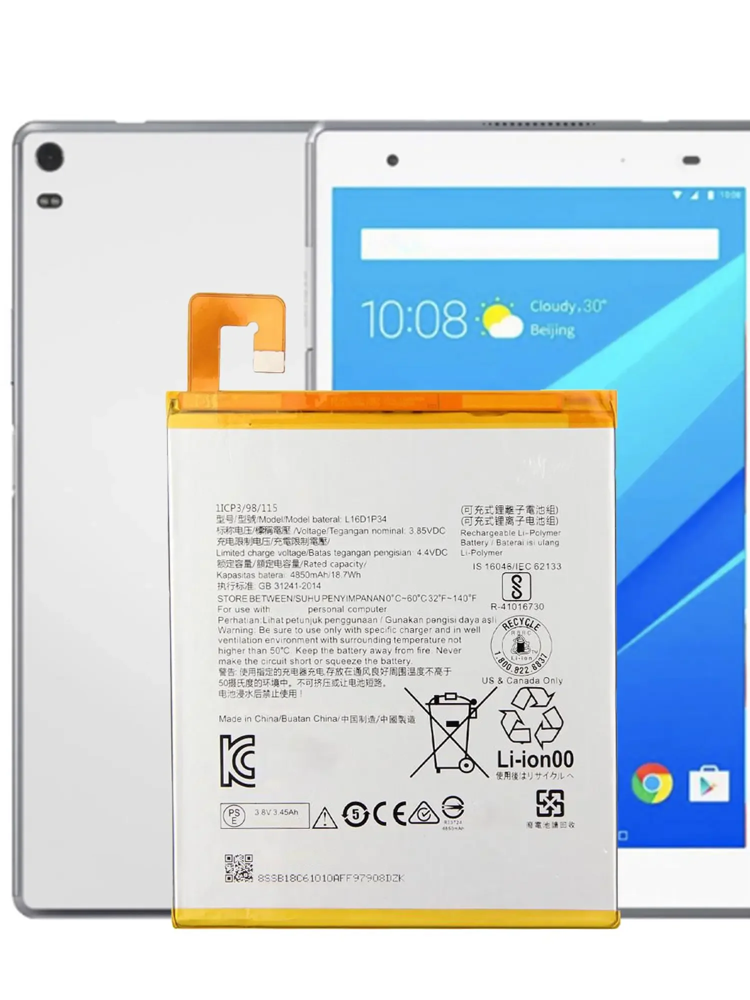 Oryginalna pojemność L16D1P34 Bateria do Lenovo TAB E10 10.1 X104F TAB4 8.0 TB-8504N TABLE TB-8504X TB-8504F TAB4 8 plus Baterie — zdjęcie produktu 7