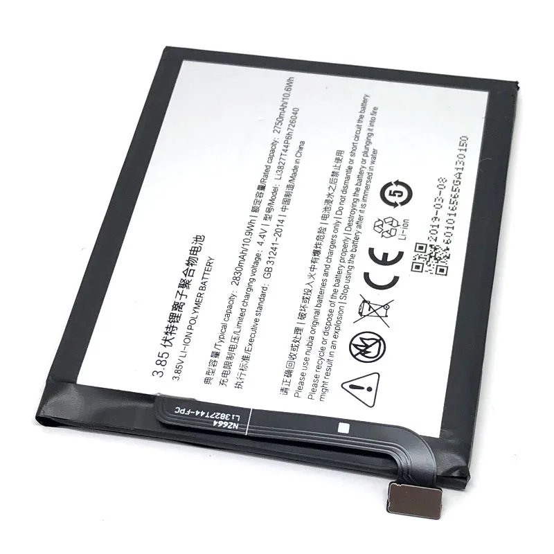 Li3827T44P6h726040 Li3829T44P6h806435 Li3933T44P8h756346 Battery for ZTE Nubia Z11 mini Axon 7 Grand S Flex