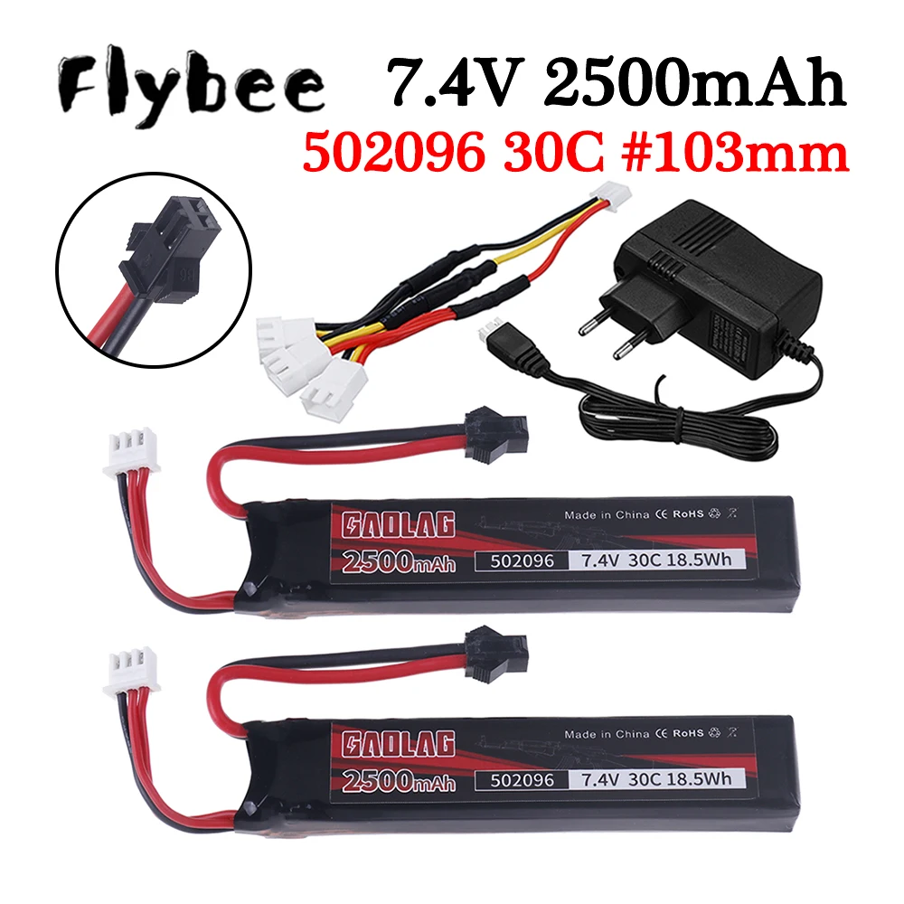 7.4v 2500mAh Lipo Battery Charger Set for Water Gun 2S 7.4V Battery for Mini Airsoft BB Air Pistol Electric Toys Guns Parts