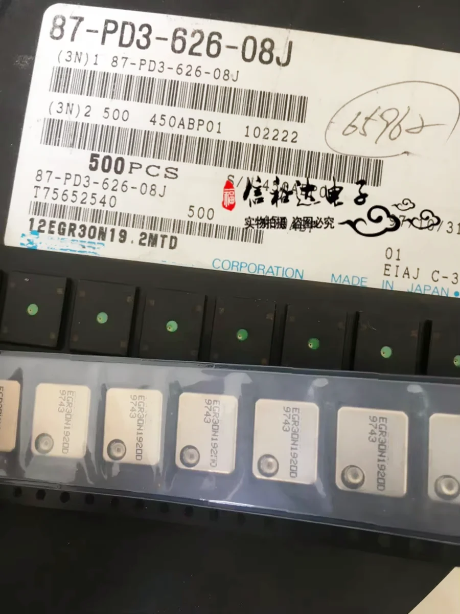 Original new 100% KT12-ERG30N-19.2MTD EGR30N1920D SMD temperature adjustable crystal oscillator 19.2MHZ (Inductor)