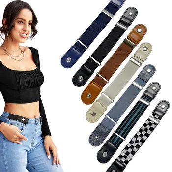 2PCS Adjustable Elastic No-Buckle Belts 1