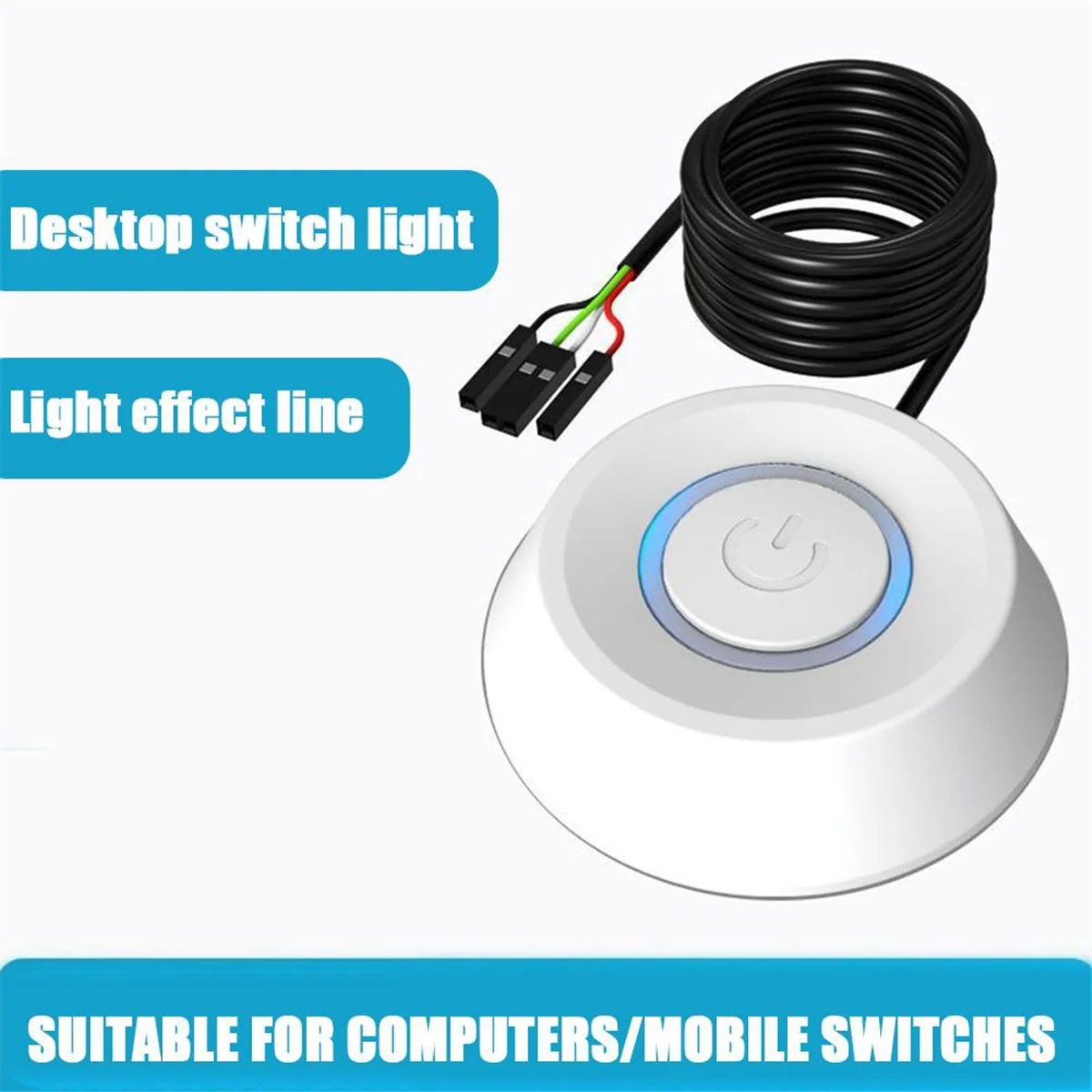 AT87-1.8m Computer Desktop Switch PC Motherboard External Start Power On/Off Button Extension Cable Round Startup Switch(B)