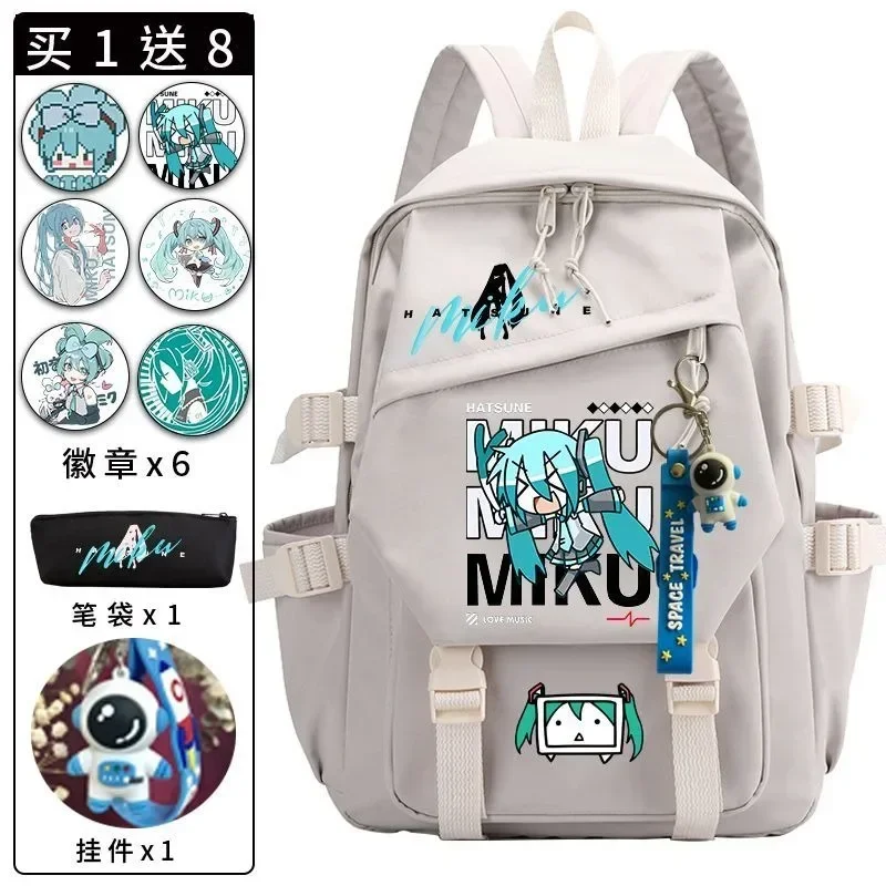 Hatsune-Sac à dos Anime Cartoon pour fille, grande capacité, sac d'école, broche, porte-clés, Kawaii, coeur, cadeau de vacances, 14 amarans, mignon