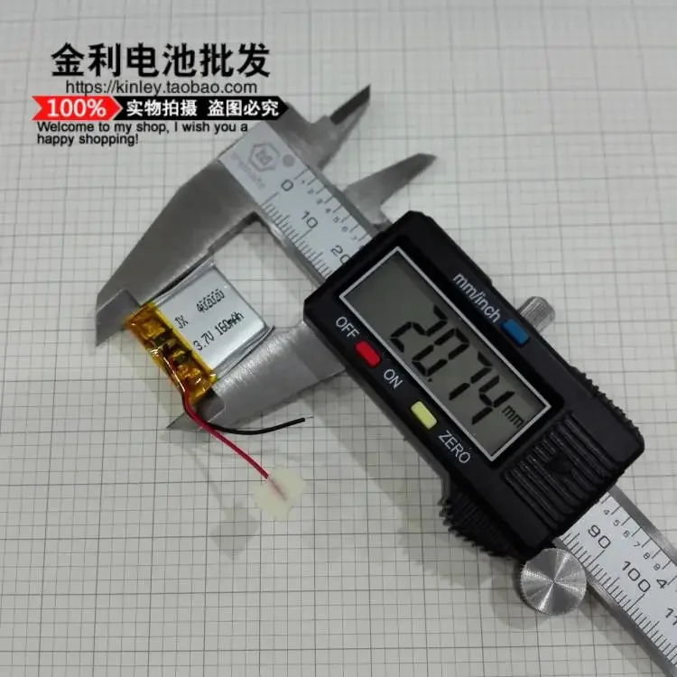 New The Bluetooth Headset Battery Can Be Replaced 402020 Square Small Box Shipping General Rechargeable 3.7V Lithium Battery Cor