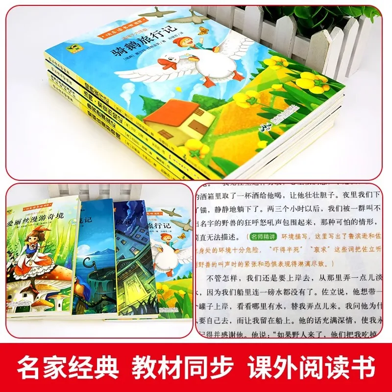 Must Read Libri classici per studenti extracurriculari di sesta elementare Volume 2 Libri di lettura Robinson Crusoe