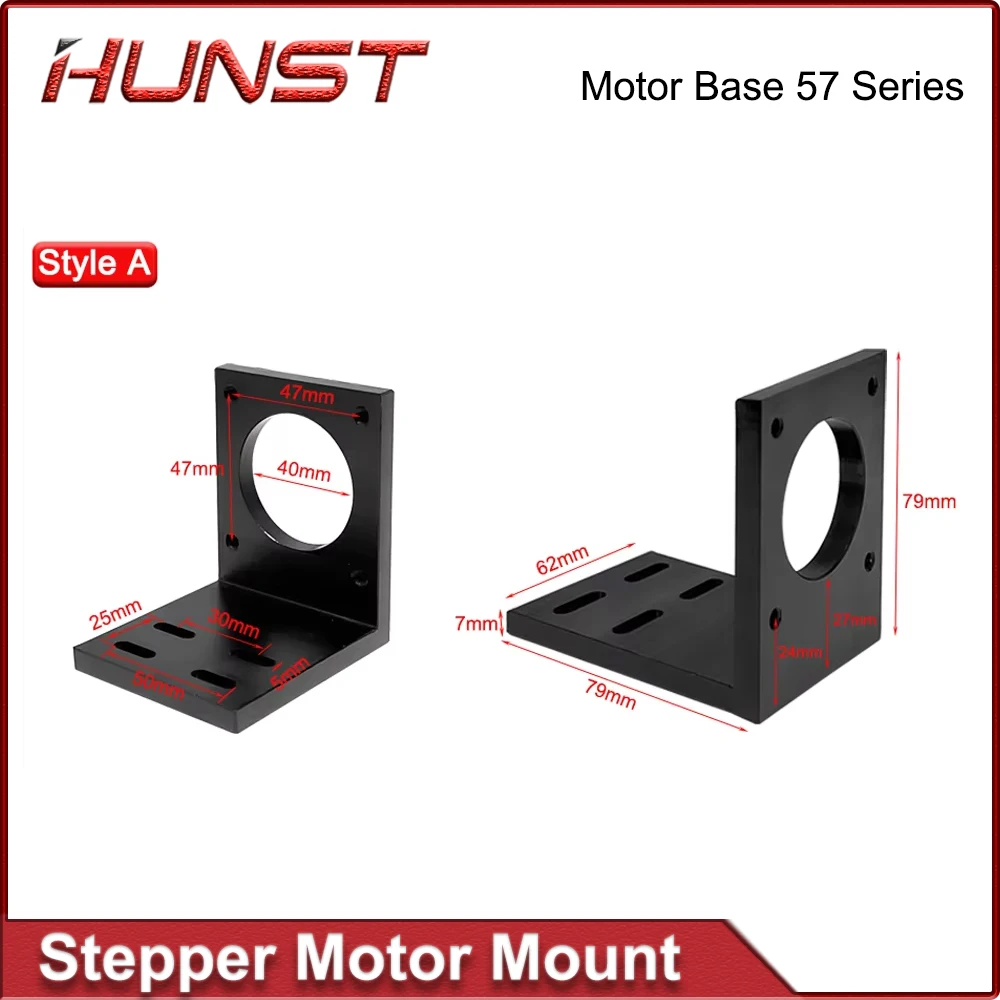 HUNST قاعدة المحرك 57 سلسلة المحرك الألومنيوم قاعدة تركيب السحابة تصاعد قوس دعم المحرك قاعدة ثابتة