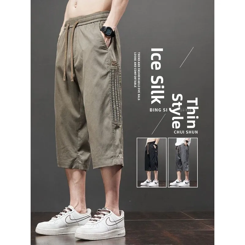 

Men's Thin Casual Pants Ice Silk Seven-Five Summer Drapey Qui Dry Straight Leg Over-Knee Trendy Sports Faion Eight-Five