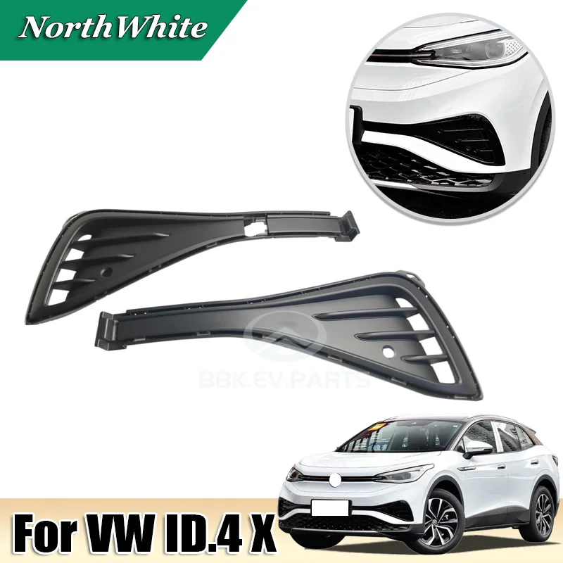 Front Bumper Baffle Set Fog Lamp Decor Trim For VW ID. 4X 11D854661 11D854662 11D854661A 11D854662A
