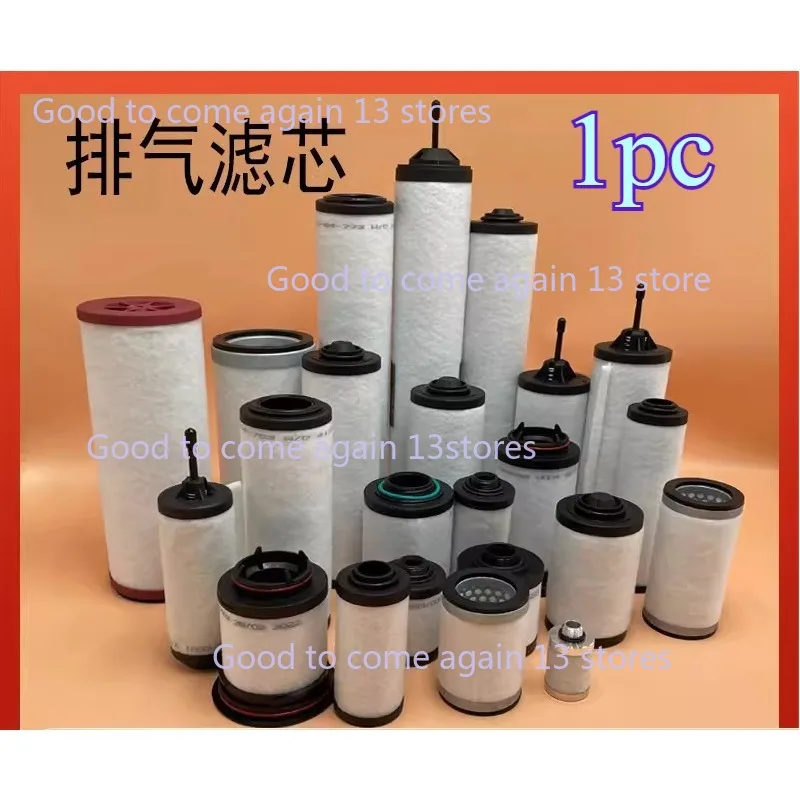 

Фильтрующий элемент для вакуумного насоса Liqile 731468, маслоотделитель 731630, фильтр 731401-0000, 971431120/971431121