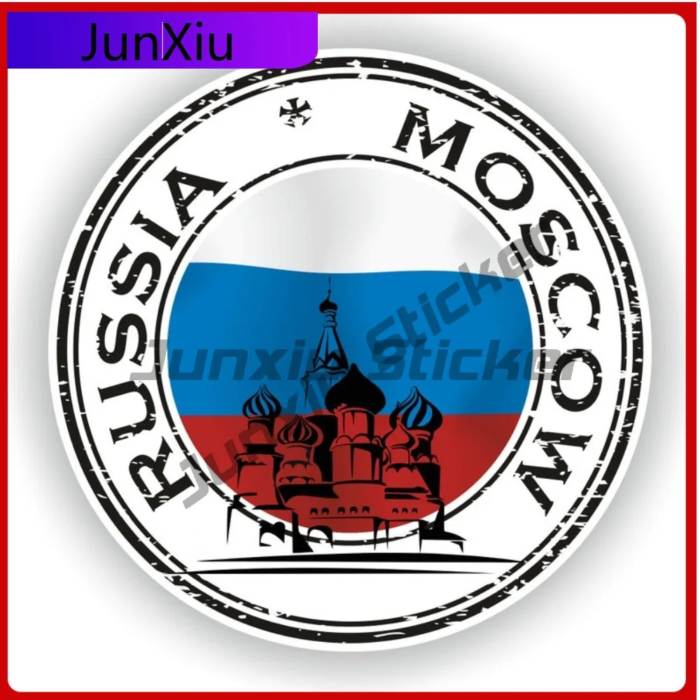 

Russia Moscow Seal Sticker Round Funny Bumper SUV Durable Vinyl Car Styling Vinyl Decal For Car Truck SUV Window Bumper Laptop