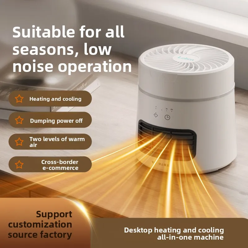 Home office with cooling and heating function as a fan Use mini desktop heater to warm feet Garden heater