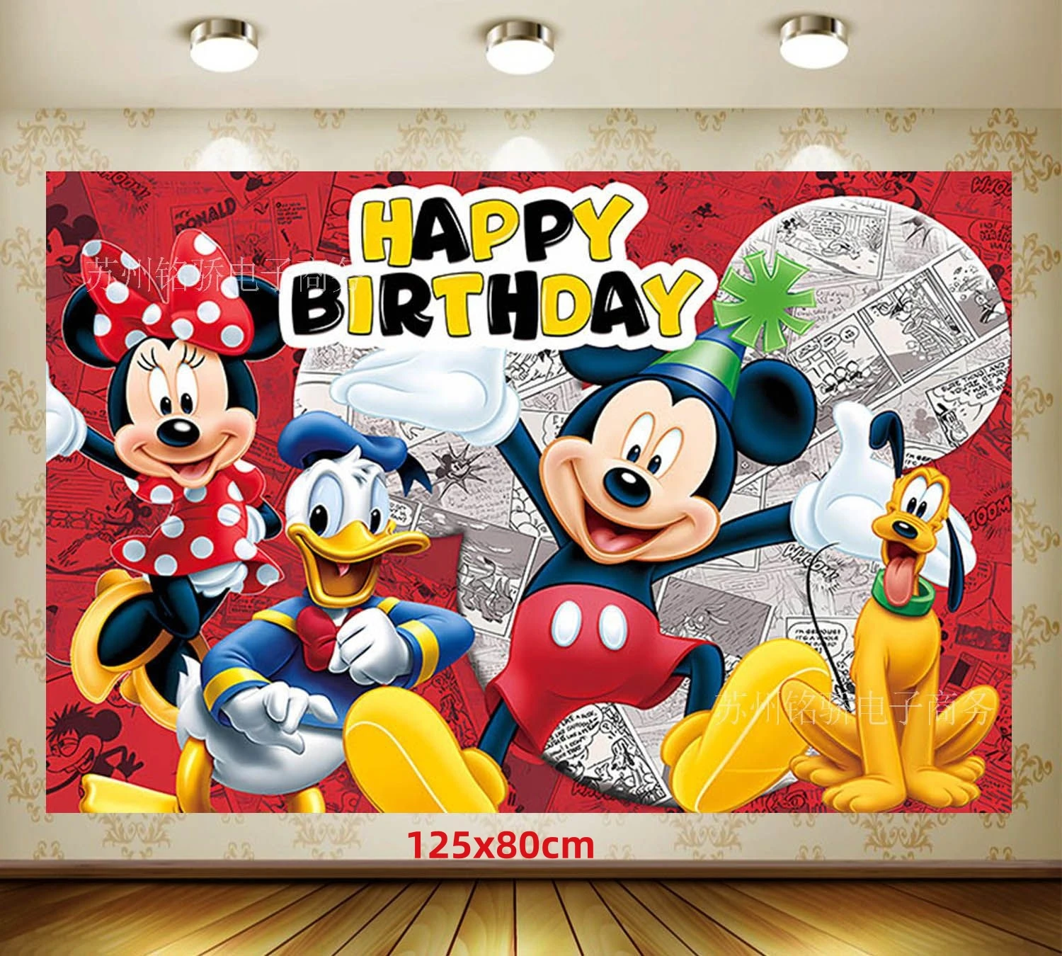 Disney Mickey Mouse Kids Party Decoration Birthday Hat Boys Balloons Paper Cups Plate Tablecloth Baby Shower Disposable Supplies