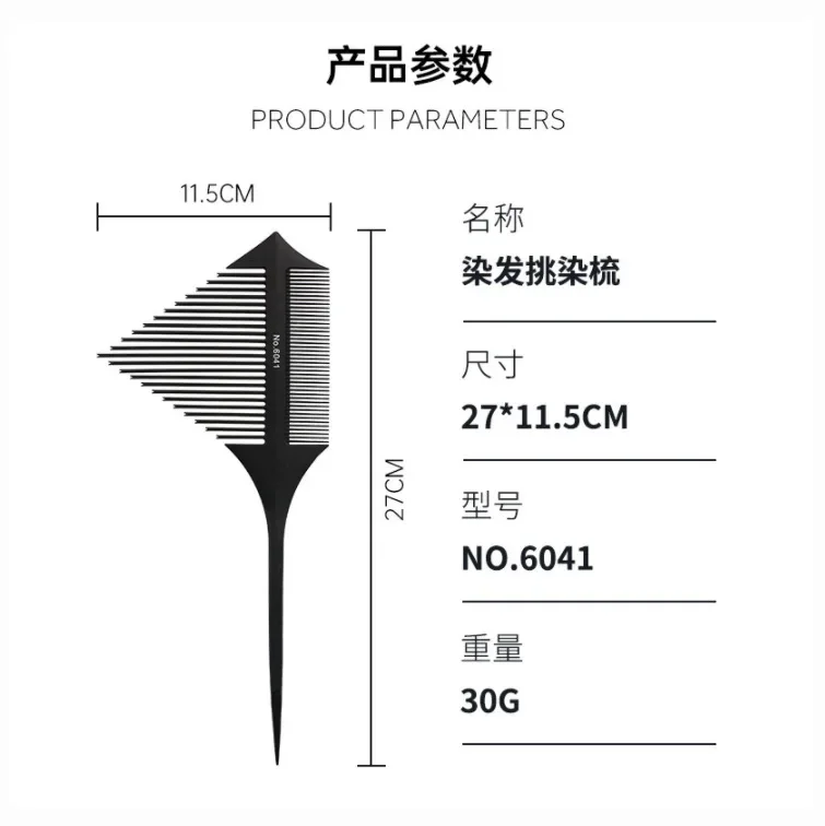 Dupla Face Destaques Cor Comb, cabeleireiro Styling, Dye Comb, Tip-Cauda Parted, escova Triangular, dentes densos, Suprimentos de cabelo