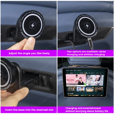BMW X5 시리즈 G60 브래킷 트림 자동차 마운트 자동차 액세서리 뒷좌석 휴대폰 충전 스탠드 마그네틱 패드 폰 홀더