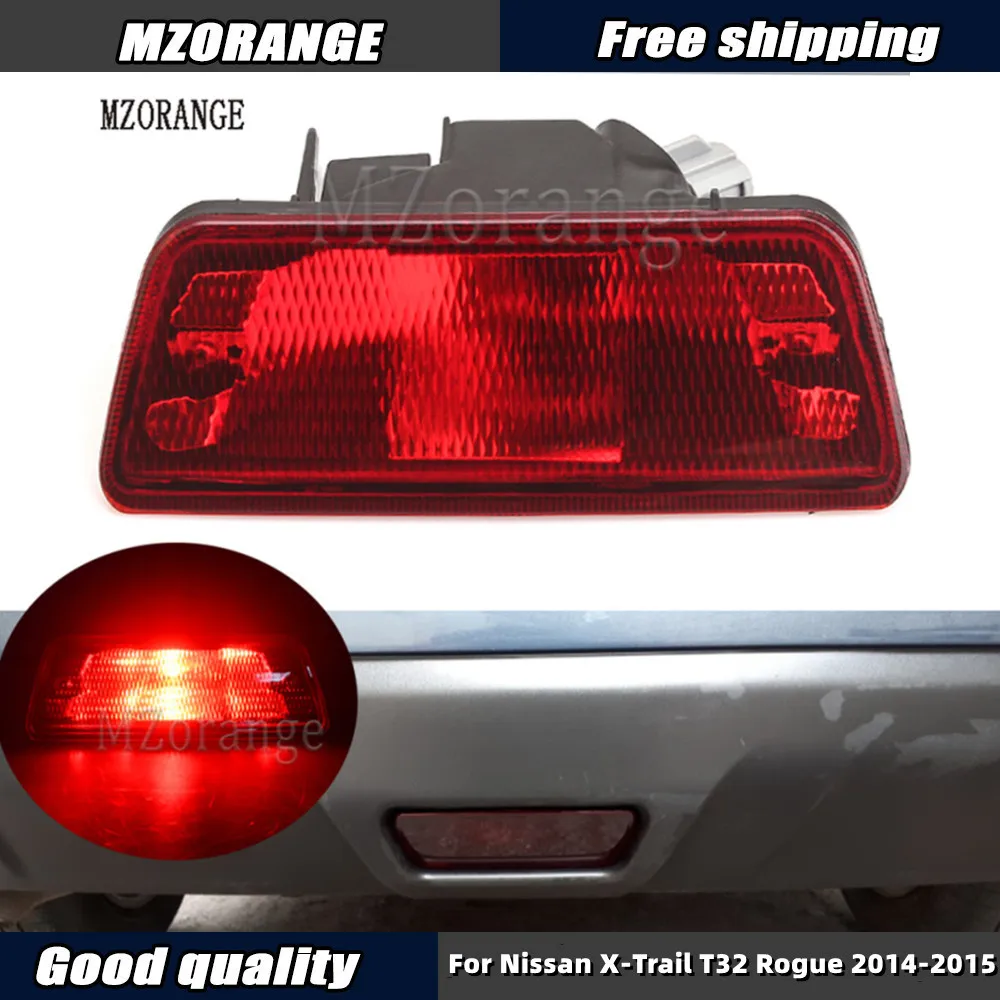 Tylna światło na zderzak MZORANGE do Nissan Xtrail X-Trail T32 Rogue 2014-2015 2016 reflektor ABS samochodowa lampa przeciwmgielna tylnego hamulca