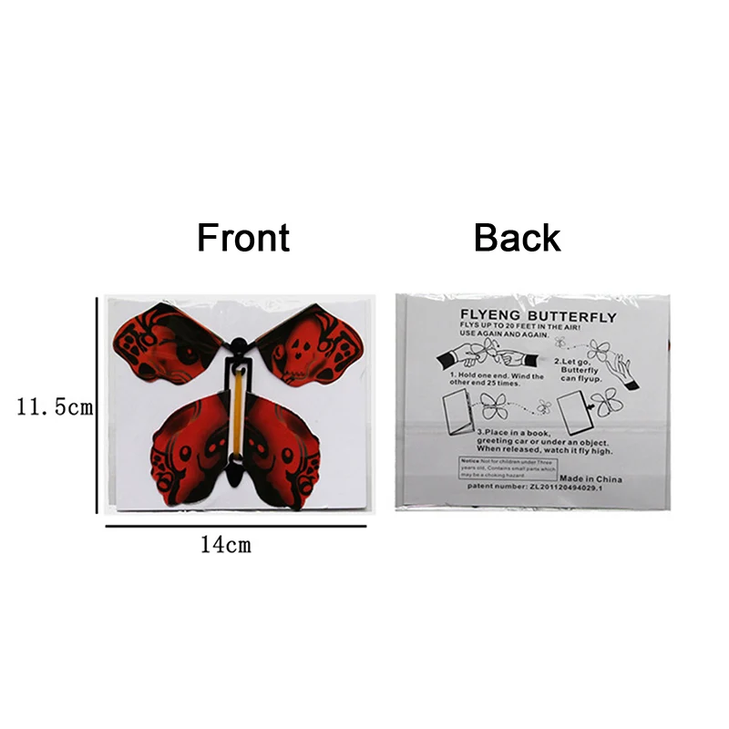 매직 플라잉 나비 작은 마술 트릭, 재미있는 서프라이즈 농담 장난감, 어린이 깜짝 매직 나비 미스터리 박스, 1 개