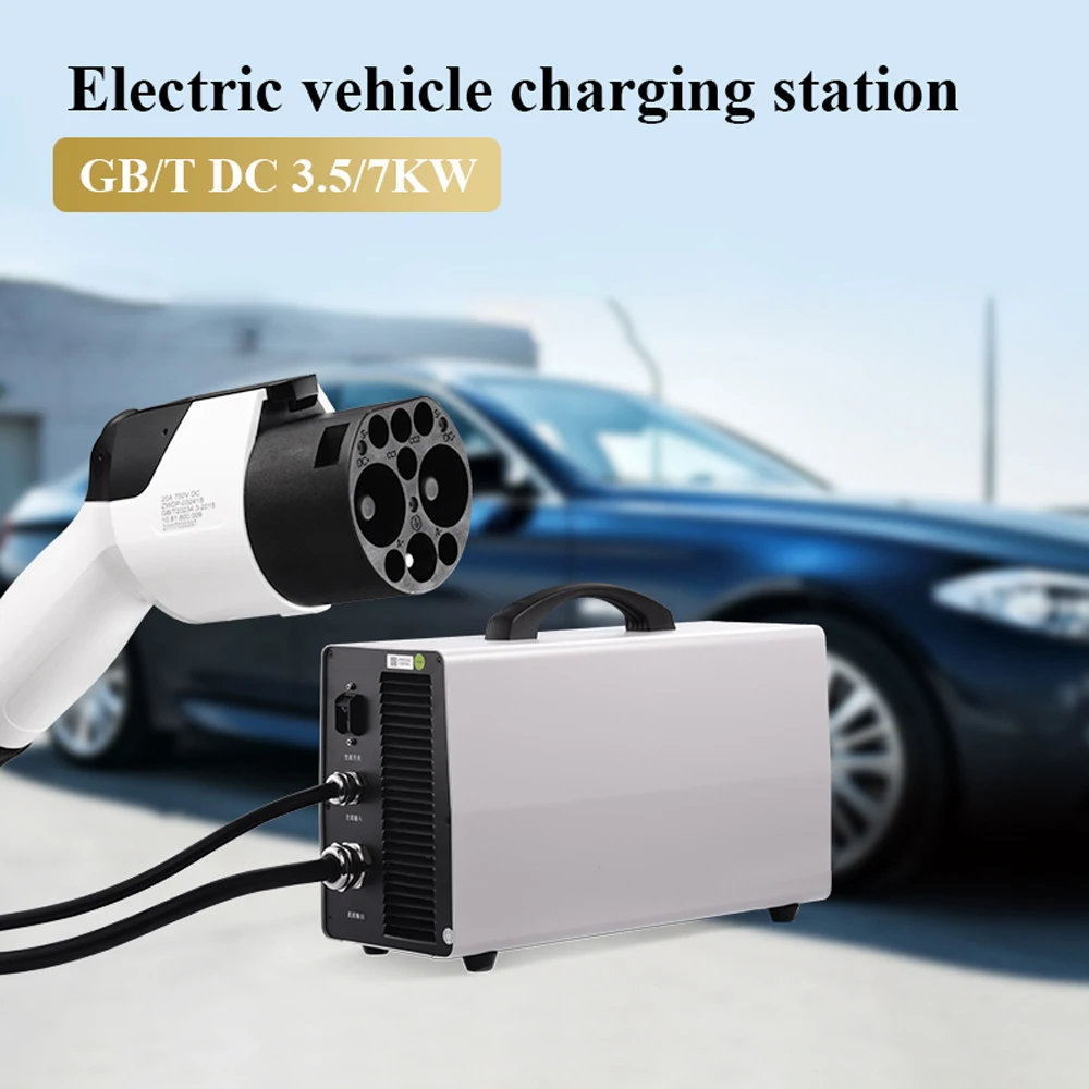 7Kw Portable DC Fast EV Charger GB/T Type2 16A On-Board Charger for Electric Vehicle Portable Chargers Adjustable Current