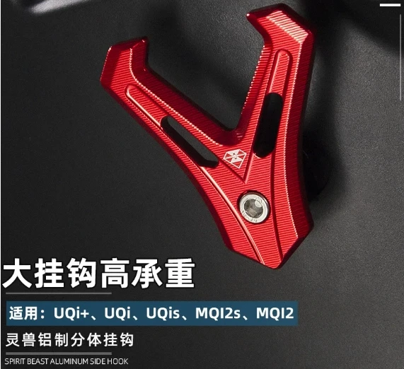 Electric Vehicle Ho…