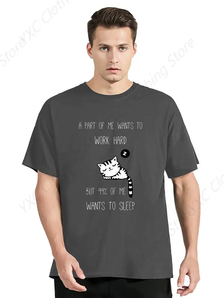 Funny Saying I Want To Sleep Lazy Ironic Cat Men's T-shirt- Short Sleeve Crew Neck Soft Fitted Tees S - 6XL Fresh