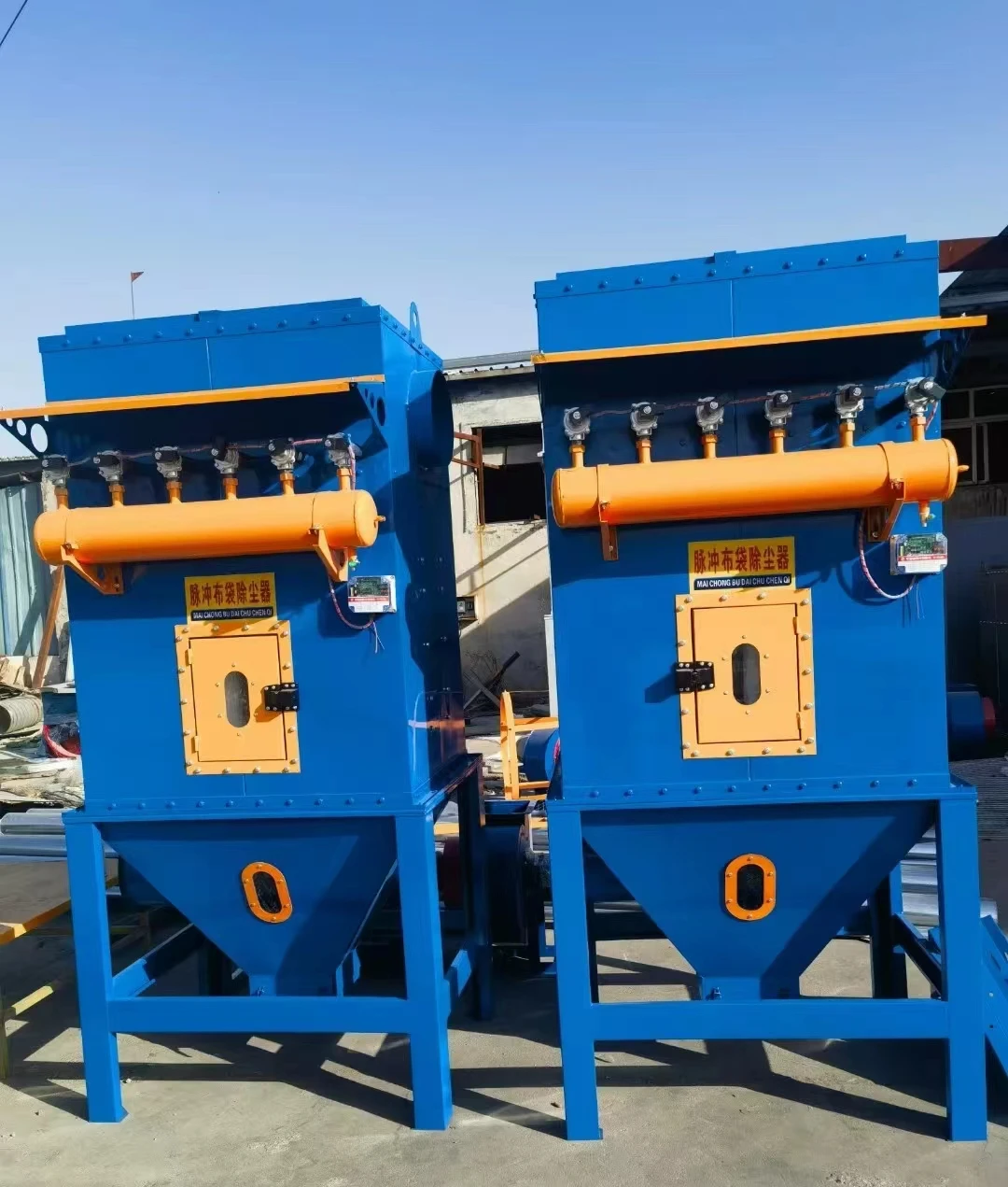 معدات حماية البيئة المهنية لآلات معالجة الغاز الحجرية مرشح الأكياس النفاثة