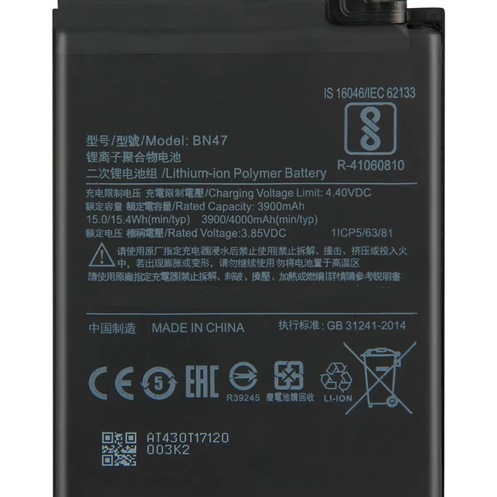 الإنتاج في 2024 بطارية بديلة للهاتف BN47 لبطاريات XiaoMi Redmi 6pro Mi A2 Lite Hongmi 6 Pro Redrice 6pro مع أداة