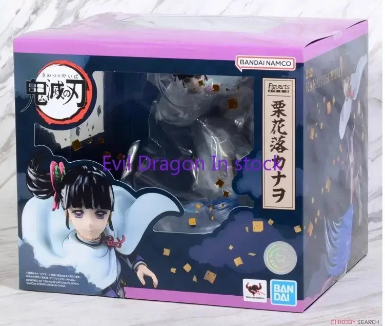 

In Stock FZ Zero Demon Slayer Original Figure King Kong PVC Statue Model Figure Toy Collection Gift