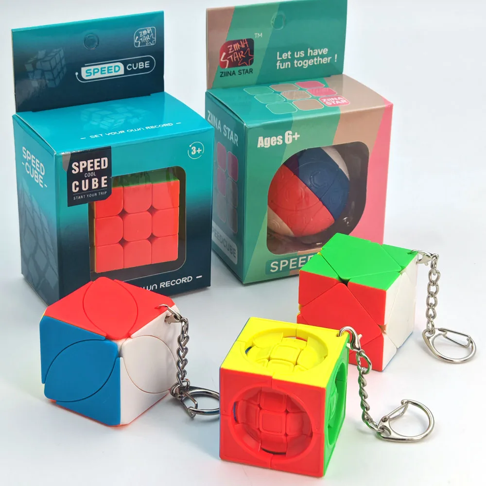 Magic Cube Keyring，Puzzle Cube Key Fob，3D Twist Keychain，Football Cube Keychain，Alien Cube，Birthday Gift