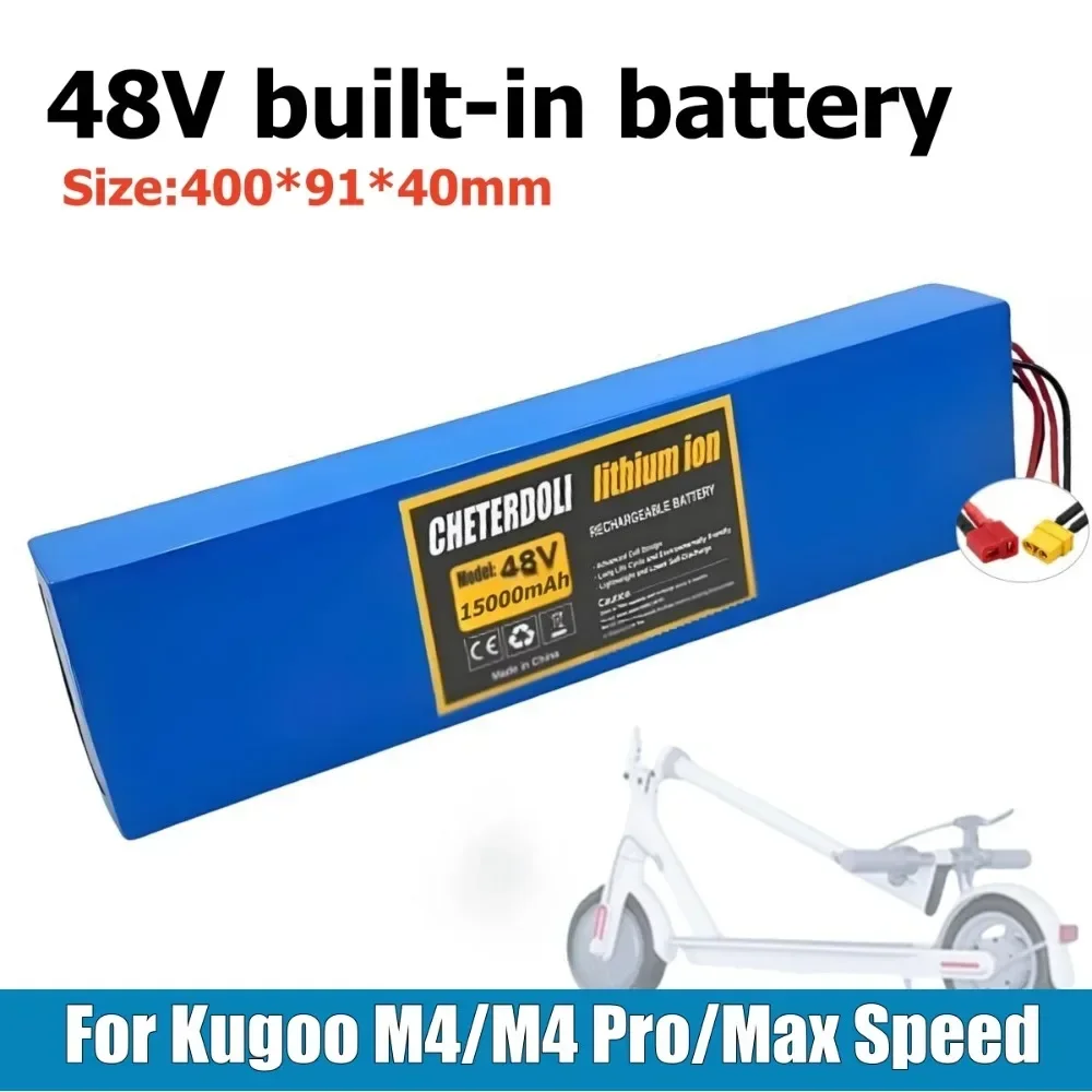 

48V 15000mAh 20Ah 13S4P 18650 Lithium Battery Pack with BMS Suitable for Kugoo M4/M4 Pro/Max Speed To Replace Built-in Batteries