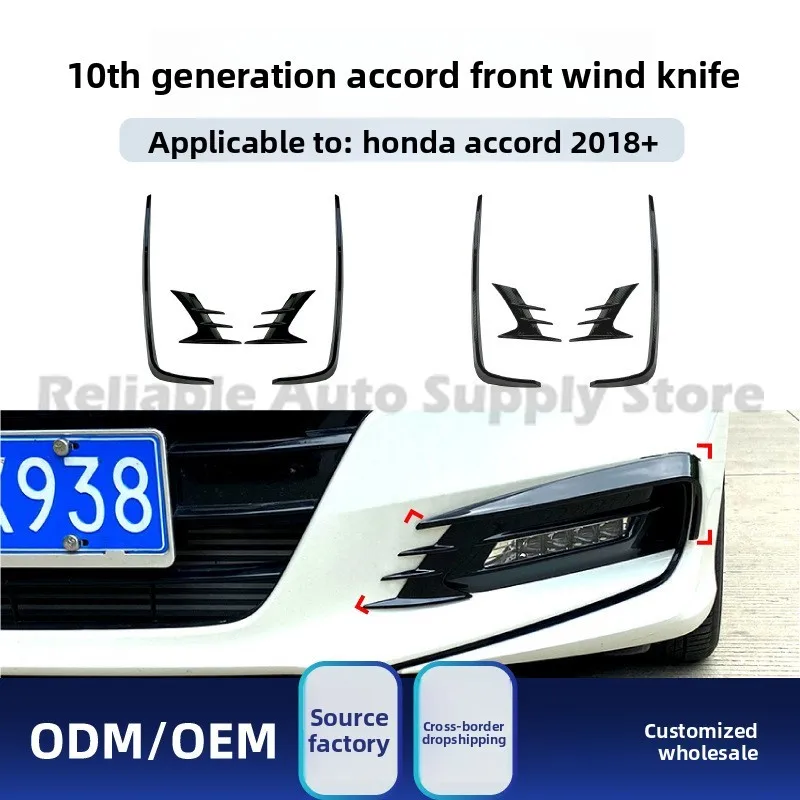 For Honda Accord 10th Generation 2018+ Front Bumper Air Vent Diffuser Lip Spoiler Sticker Decal Stylish Durable Automotive Trim