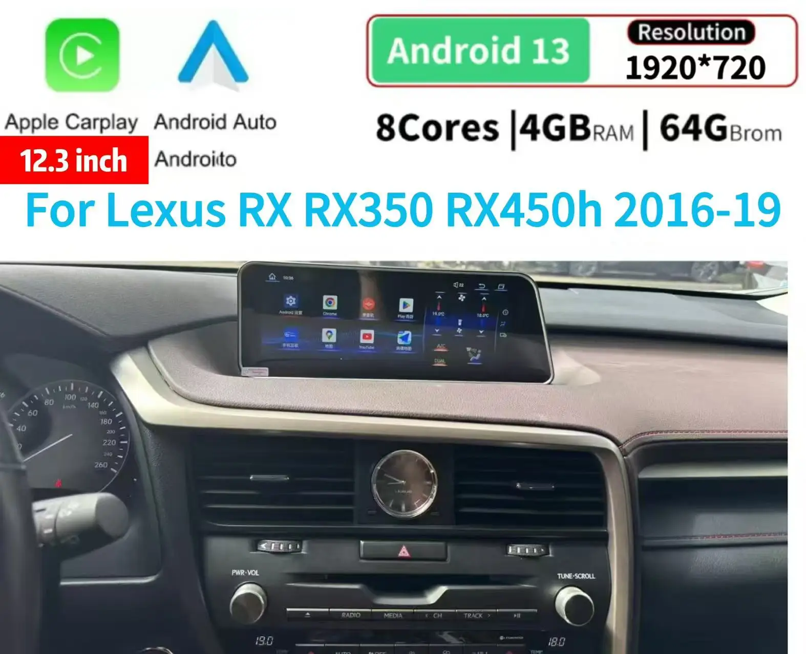

12.3" Android Navigation Car GPS Stereo Radio For Lexus RX RX350 RX450h 4+64G
