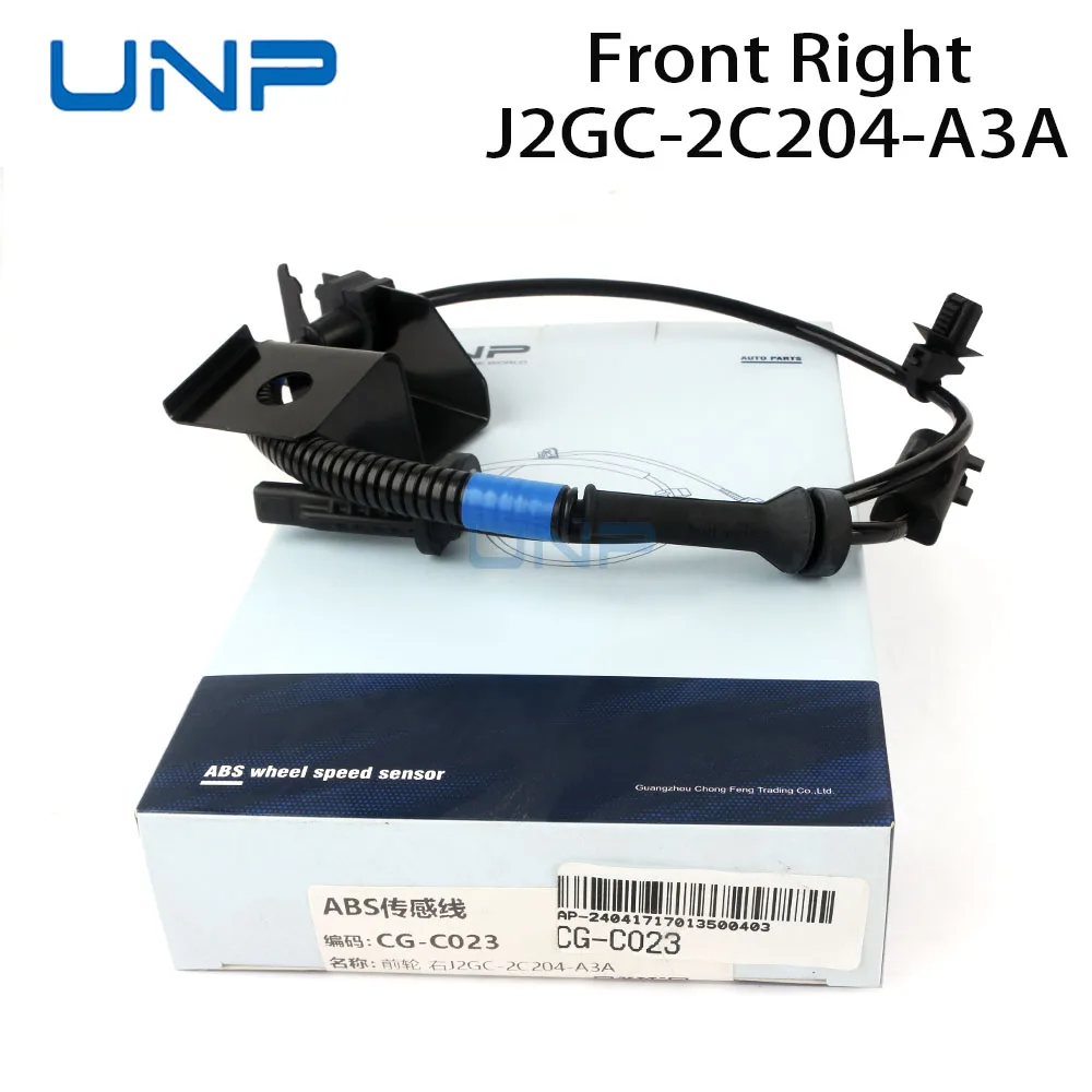 Front L/R ABS Wheel Speed Sensor for FORD Edge Taurus 2015-2019 2.0T 2.7T, F2GC2C204AB F2GC2C205AB J2GC-2C204-A3A J2GC-2C205-A3A