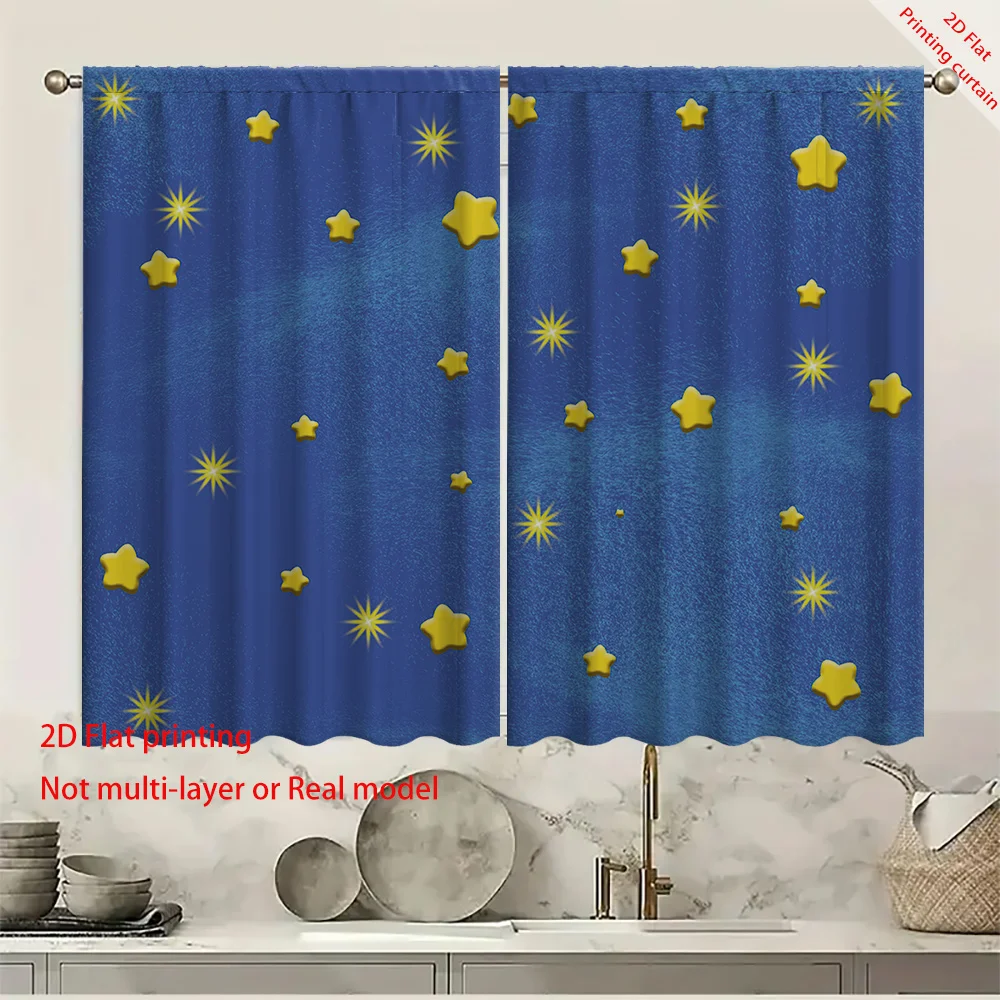 Rainbow star printed curtains, cartoon starry sky blackout curtains, home, dormitory, office, living room balcony decoration
