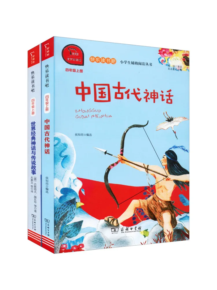 

Book-Winshare Happy Reading 4th Grade Chinese Ancient Mythology World Classic Myths and Legends 2 Volumes