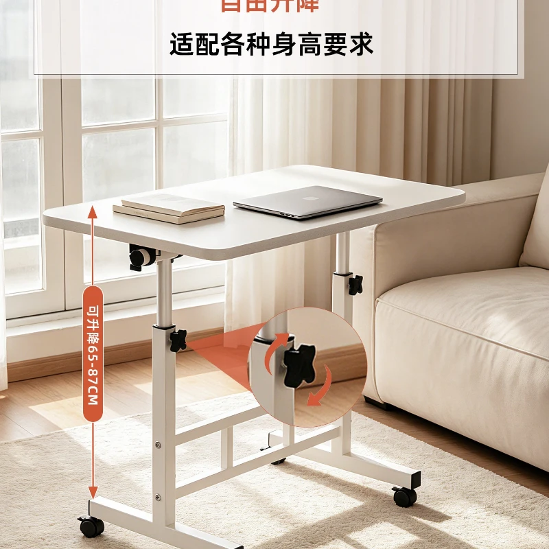 Desk Small Household Movable Bedside Table Sofa Side Study Office Desk for Living Room Bedroom Space‑Saving Home Furniture